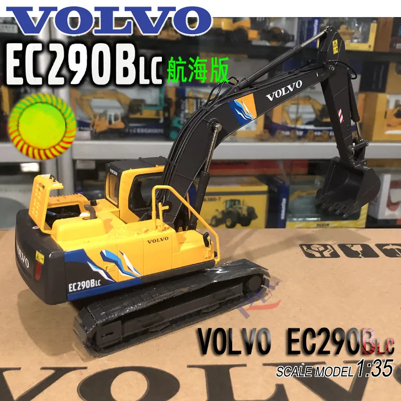 Коллекционная модель из сплава в подарок Масштаб 1:35 для VOLVO EC290BLC Парусная версия