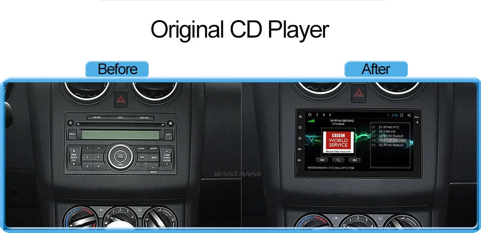 七寸通用无碟机_02