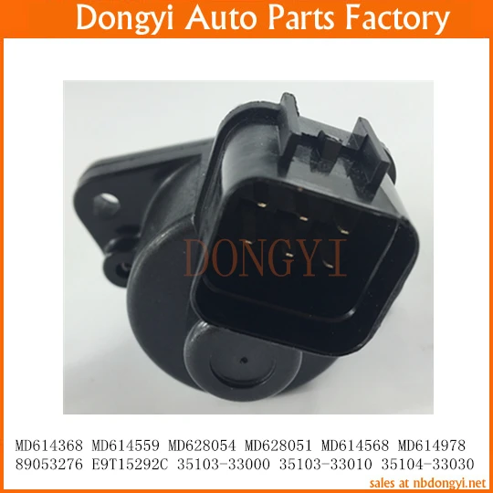 Auto Idle Air Control Valve OE MD614368 MD614559 MD628054 MD628051 MD614568 MD614978 89053276 E9T15292C 35103-33000 35103-33010