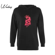 Weekeep, с принтом дракона, с капюшоном, длинные толстовки, женские, черные, свободные, Повседневный пуловер, толстовка,, модная, трикотажная, с капюшоном, Топ