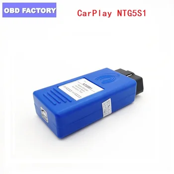 

Newest NTG5 S1 CarPlay For Apple CarPlay And Android Auto Activation Tool IPhone/Android For NTG5S1 NTG5 S1