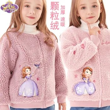 

Girl's coat children's autumn and winter cotton coat new lambskin girl western style coat thick sweater jacket hooded