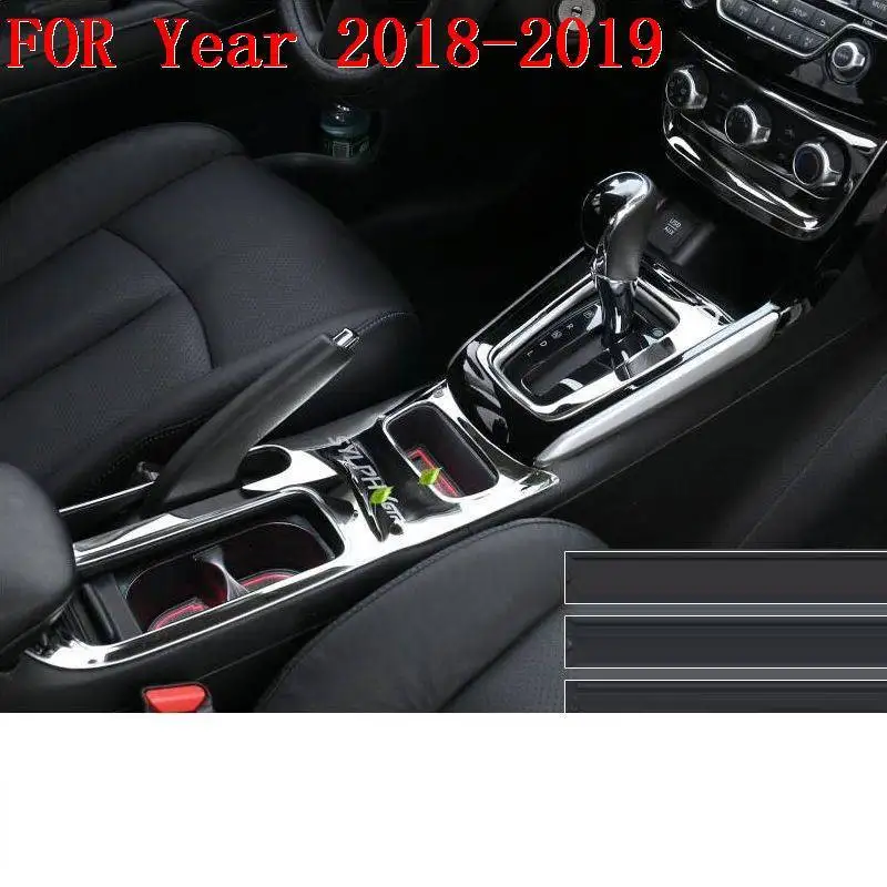 Авто хромированная автоматическая коробка передач для интерьера, модные молдинги, защита для отделки, модификация автомобиля 16 17 18 19 для Nissan Sylphy