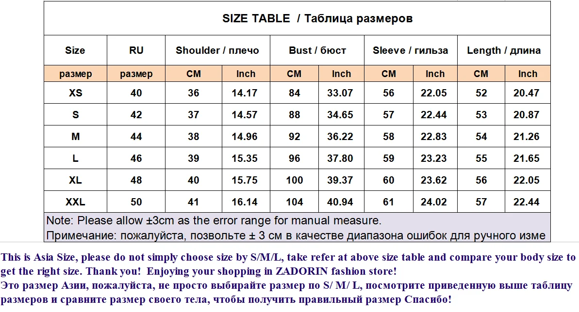 ZADORIN Gradient Faux Fur Coat Winter Fashion Slim Fur Fluffy Jacket Long Sleeve O Neck Cropped Parka Vintage Ladies Streetwear