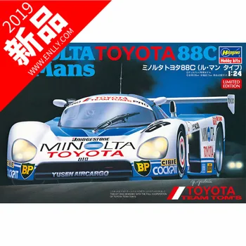 

Assembly CAR Model 1/24 MINOLTA TOYOTA 88C Le Mans 20426