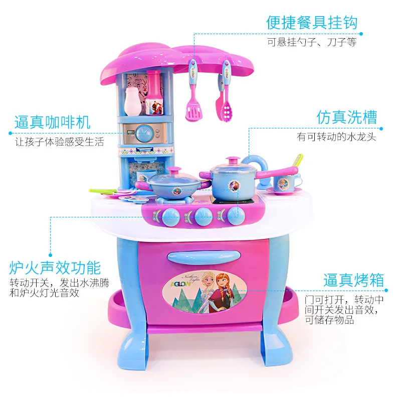 Эмуляционная игрушка, Детская кухня, игровой домик, игрушки 3-7 лет, модель инструмента, кухонная игрушка