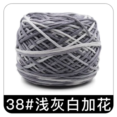 3 шарика, Корейская хлопковая нить, шелковая молочная хлопковая пряжа для вязания и вязания крючком, ручная вязка и шарф, Детская линия ZL2284 - Цвет: 38