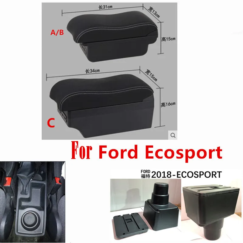 For Ford 2018 Ecosport armrest box central Store content armrest box