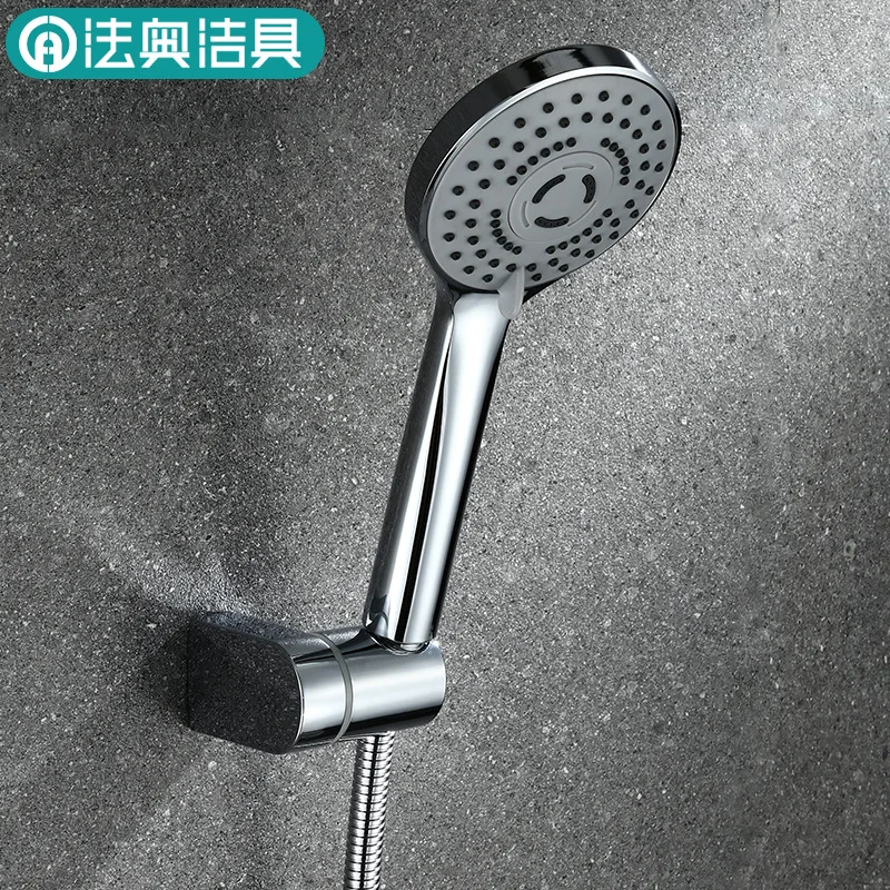 

FAW Sanitary Ware Handheld Sprinkler Nozzle Trash Three-piece Set-