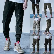 Мужские узкие прямые брюки в городском стиле из США, повседневные брюки-карандаш для бега, брюки-карго на осень и зиму, новые модные мужские повседневные брюки