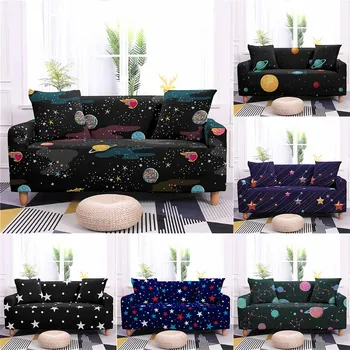 

Planet Sofa Cover Stretch Protective Cover Soft Sofa Sofa Slipcovers Sofa Slip Home Indoor Furniture Decoration Sofa Covers