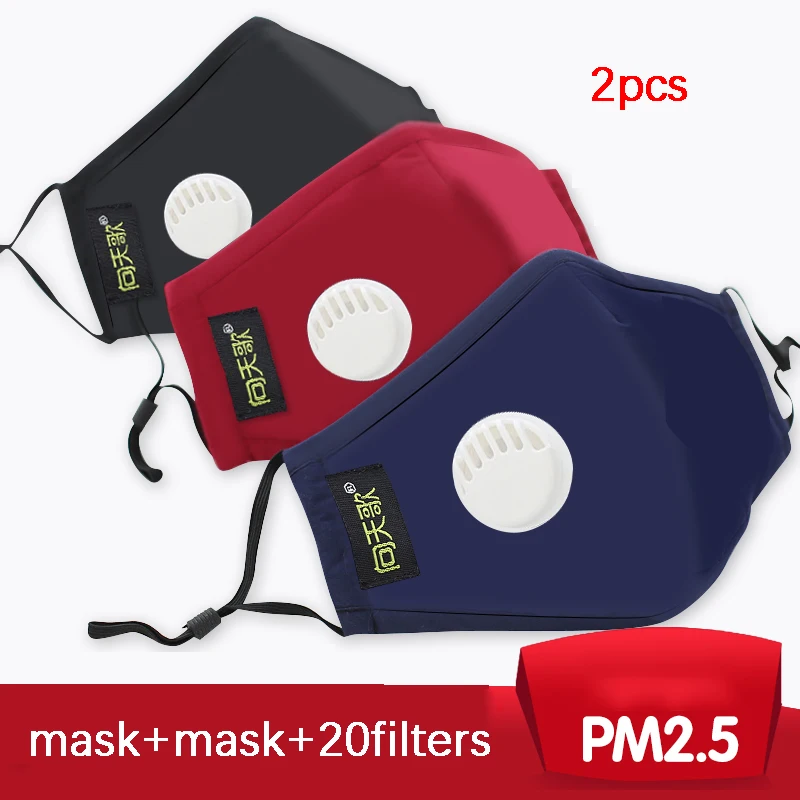 

Kn95 Cotton Mask Industrial Dust-proof Unisex PM2.5 Anti-fog Ventable Breathable Washable Mask with Filter Cotton