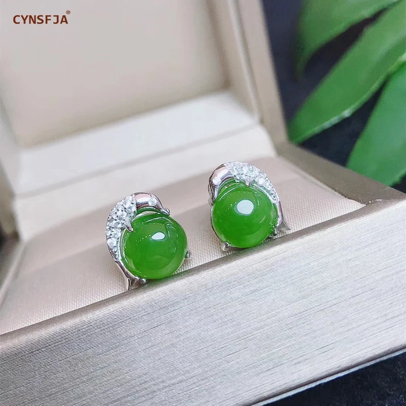 CYNSFJA Реал Certified(Hetian) нефрита Jade Jasper 925 пробы Серебряное кольцо ювелирные украшения зеленого нефрита серьги высокое качество лучшие подарки