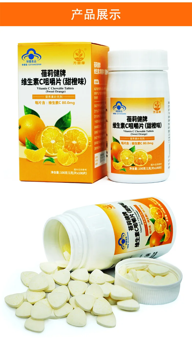 VC详情7.jpg