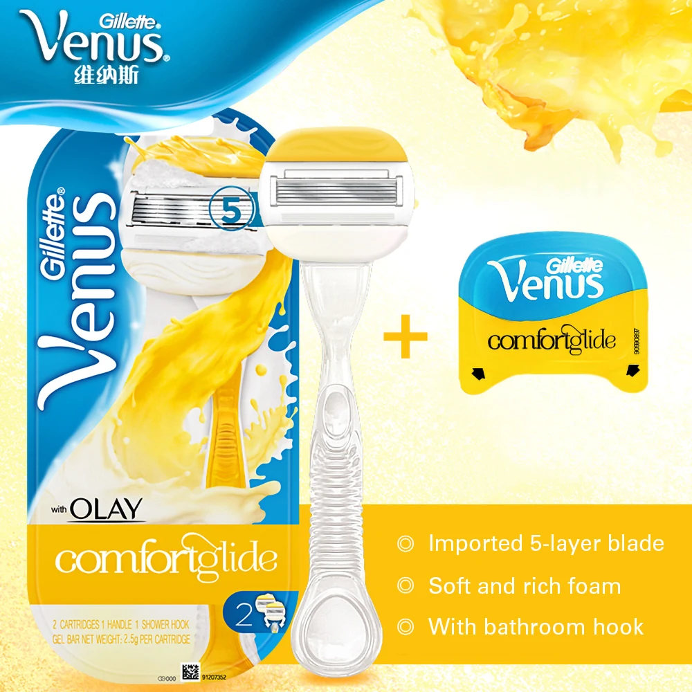 Gillette Venus бритва 3 слойная Женская бритвенные лезвия безопасное бритье удаление