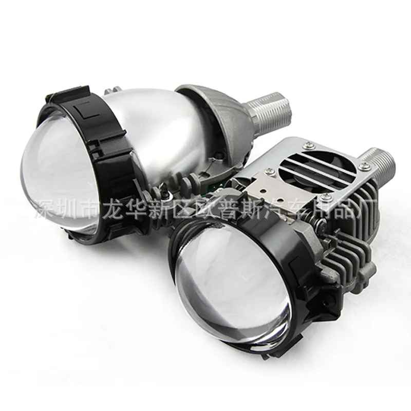 

New Style Headlight Car LED Double-mercerized Cotton Lens Lossless Universal Mounting 12V55W Highlight QSP Modified Accessories
