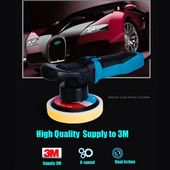 

8mm throw 600w Dual Action Random Orbital Polisher Car Boat Motorbike c/w 3 pad