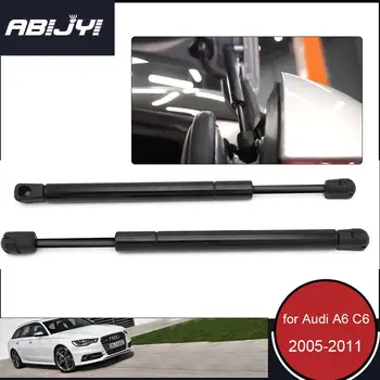

2x Rear Trunk Lid Lift Supports Shock Struts Arm Props Rods Damper Electric For Audi A6 C6 Sedan 2005-2011 OEM:PM3638,4F5827552B