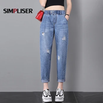 

Jean Harem Pants Women Elastic Waist Femme Jeans Denim Blue Ripped Jeans Pants Push Up Large Size Ladies Casual Trousers