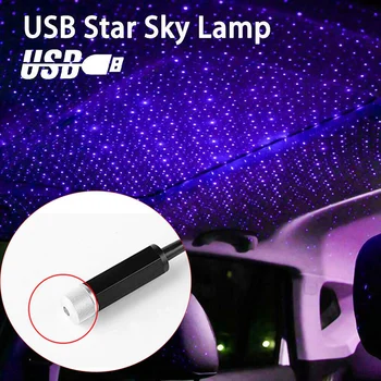 

DHBH-2X Car USB Star Sky Ceiling Light Projection Lamp Romantic Atmosphere Night Lights