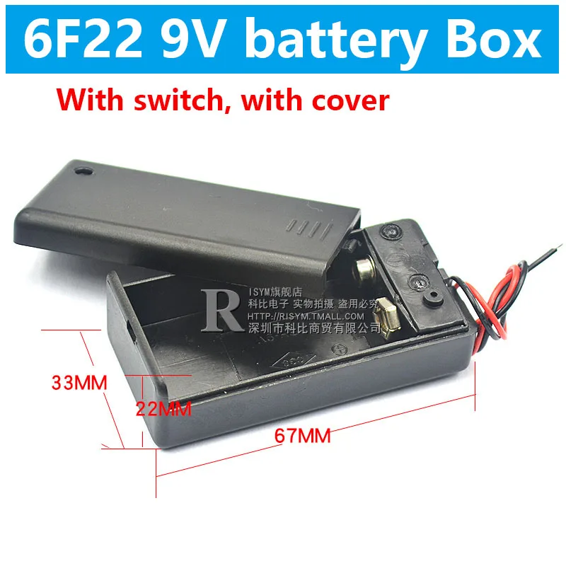 9V-WIRE