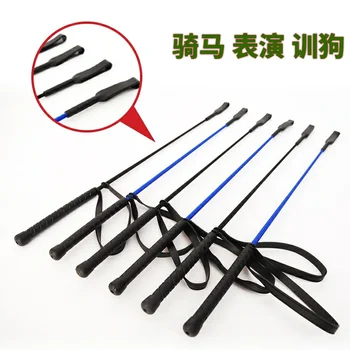 

Horse riding equipment, horse riding whip, novice horse whip, drama props, horse whip, cattle whip, horsemanship, horse whip