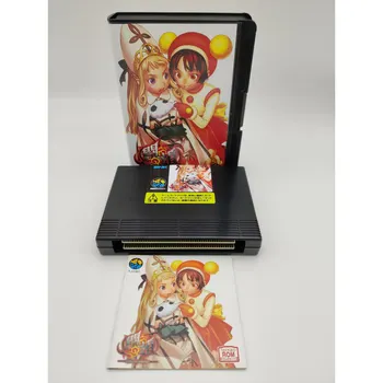 

MATRIMELEE JAPAN VERSION CONVERSION NEO GEO AES