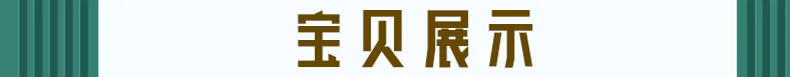 Замок для молодых студентов Nine Kong Ming взрослый костюм Yizhong из Unlock для взрослых 4-6-9 лет