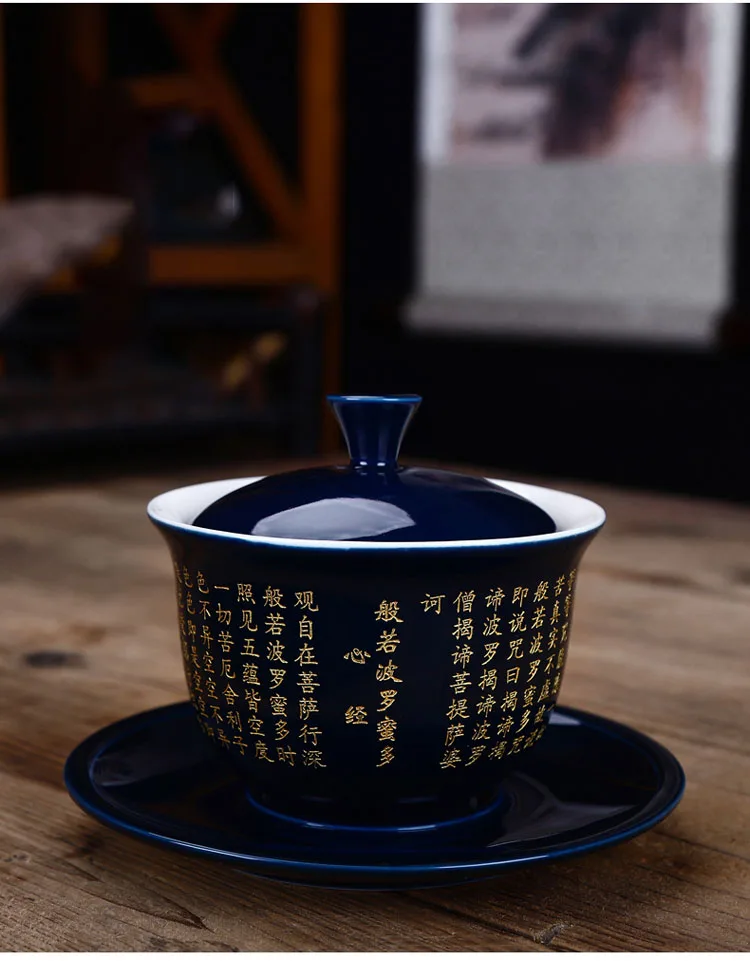 Китайские Чашки Для Чая Купить