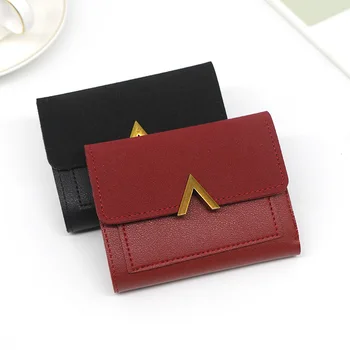 

Wallet New Simple Bronze Gold V Formation Women's Short Student Coin Purse Small Card Holder