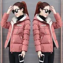 Короткий Одноцветный пуховик с капюшоном Топ корейская мода зимняя теплая куртка Женская куртка Женское пальто теплая куртка 4XL Черный