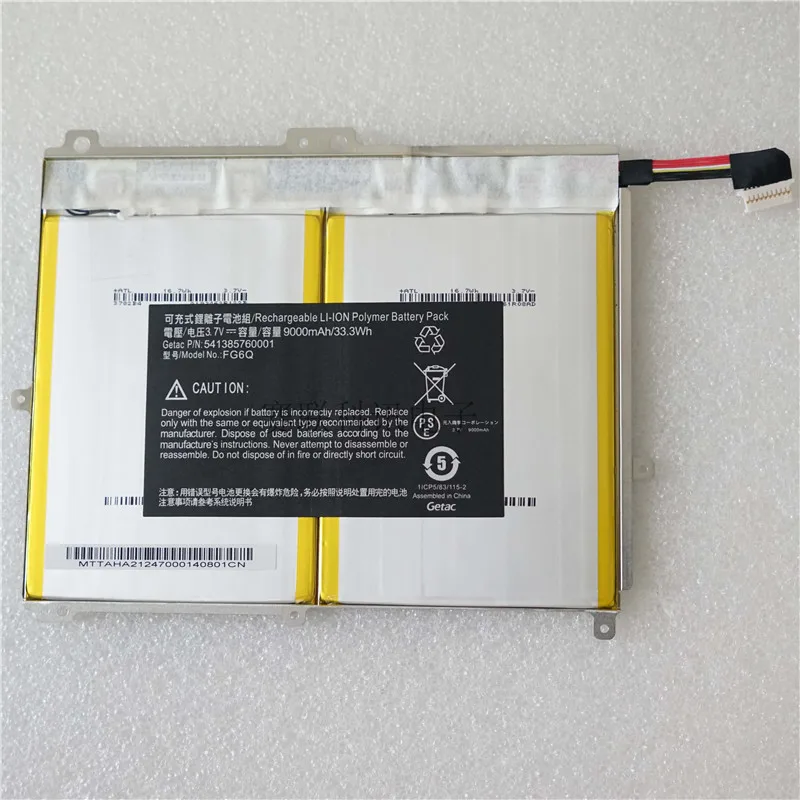 Подлинный планшет батарея для Gigaset QV1030, QV1030 541385760001, FG6Q 3,7 V 33.3WH