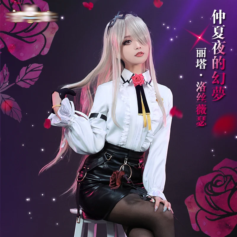 

Пикантная Кожаная набедренная юбка Game Honkai Impact Cos Rita, косплей, Женский костюм на лето, Рождественский наряд