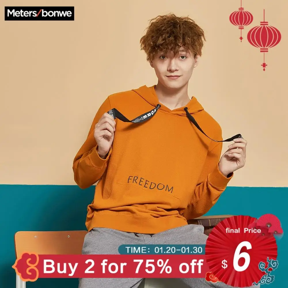 

Metersbonwe spring New comfort Sweatshirt men Knit pullover Trend Handsome casual hoodies Men high quality hoodies