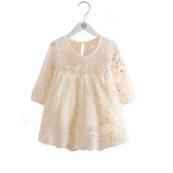 

Embroidery Printing Baby Girl Dress 2020 Summer New Sweet Princess Dress Mesh yarn Breathable Beige Dress Elegant Princess Dress