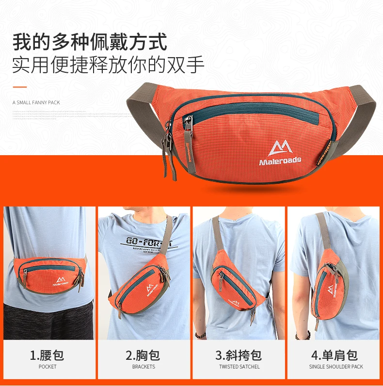 Открытый большой емкости мобильного телефона поясная сумка мужчины и женщины Многофункциональный Спорт бег Водонепроницаемый бизнес деньги bao shou P