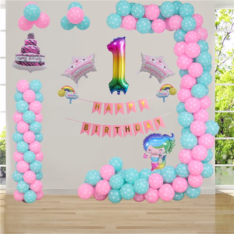Набор шаров из латексной фольги арка гирлянда колонна подставка баллон цепь для