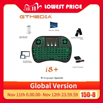 

i8 Mini Wireless Keyboard 2.4G Color Backlit Air Mouse Touchpad Russian Spanish Keyboard For Android TV Box Smart TV PC PS4