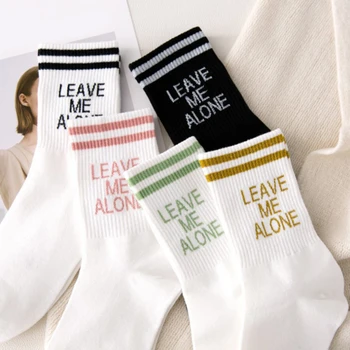 

Autumn Winter Funny Socks Women Harajuku Letter Embroidery Cotton Sock Ladies Streetwear Glitter Ankle Socks Calcetines Mujer