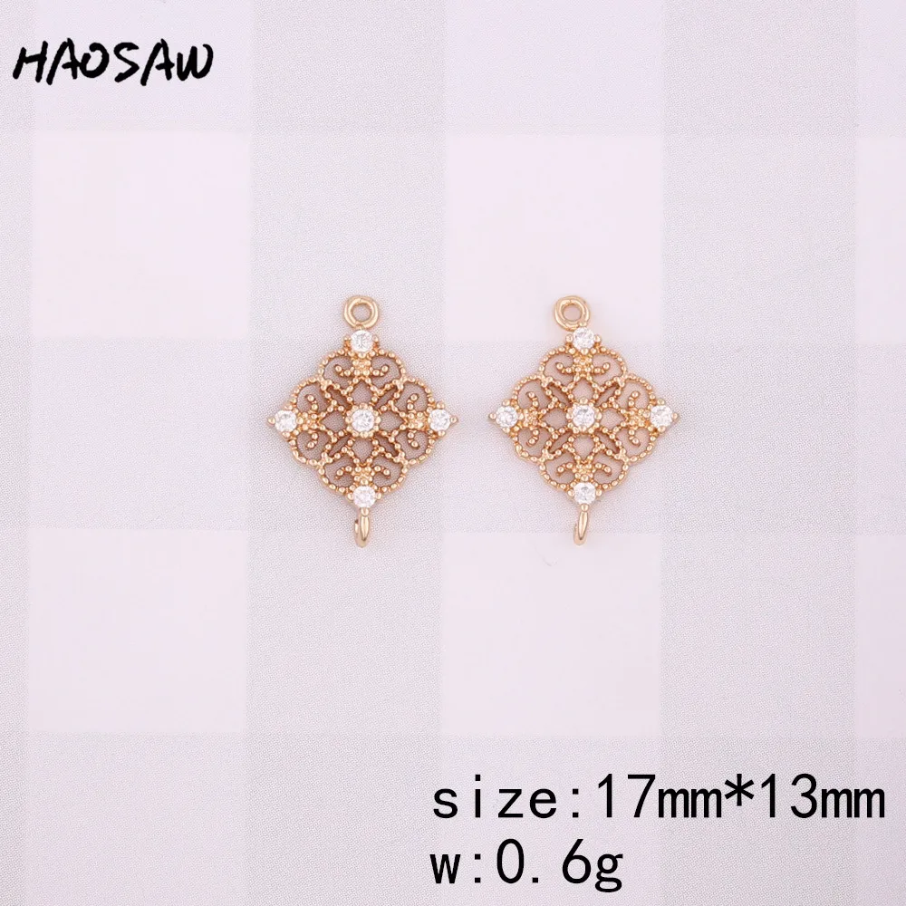 HS-JSZ-990357-6