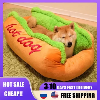 Hot Dog Bed various Size Large Dog Lounger Bed Kennel Mat Soft Fiber Pet Dog Puppy Warm Soft Bed House Product For Dog And Cat 1