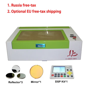 

LY CO2 Laser Engraving Cutting Machine 40W Laser Cutter Engraver 5030/3050 with DSP control panel for Wood Acrylic