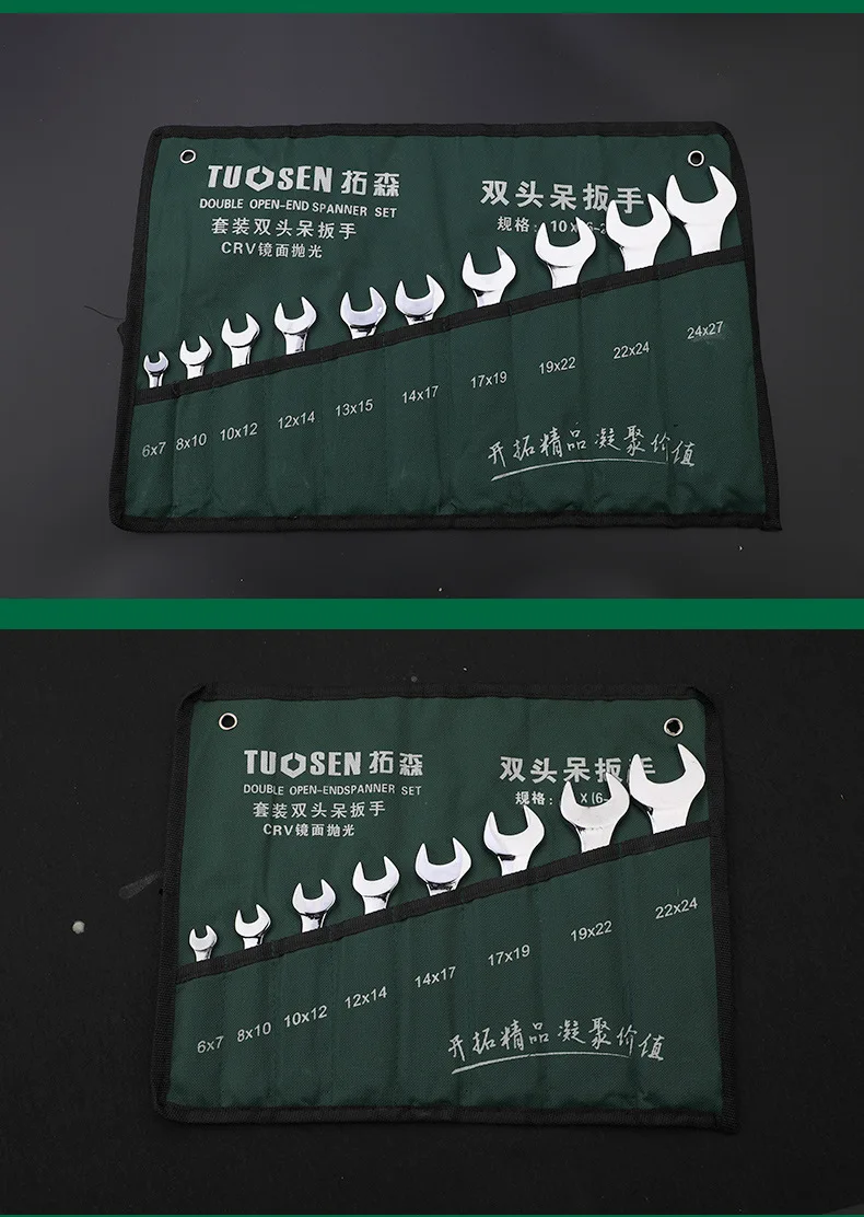 9636993793_67497173