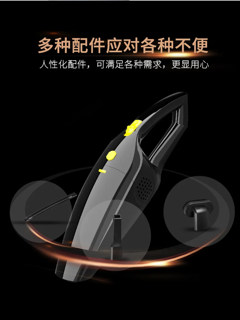 CZK-6617 che zhi классный очиститель автомобильный беспроводной usb зарядка влажный и сухой двойной назначения ручной пылесос
