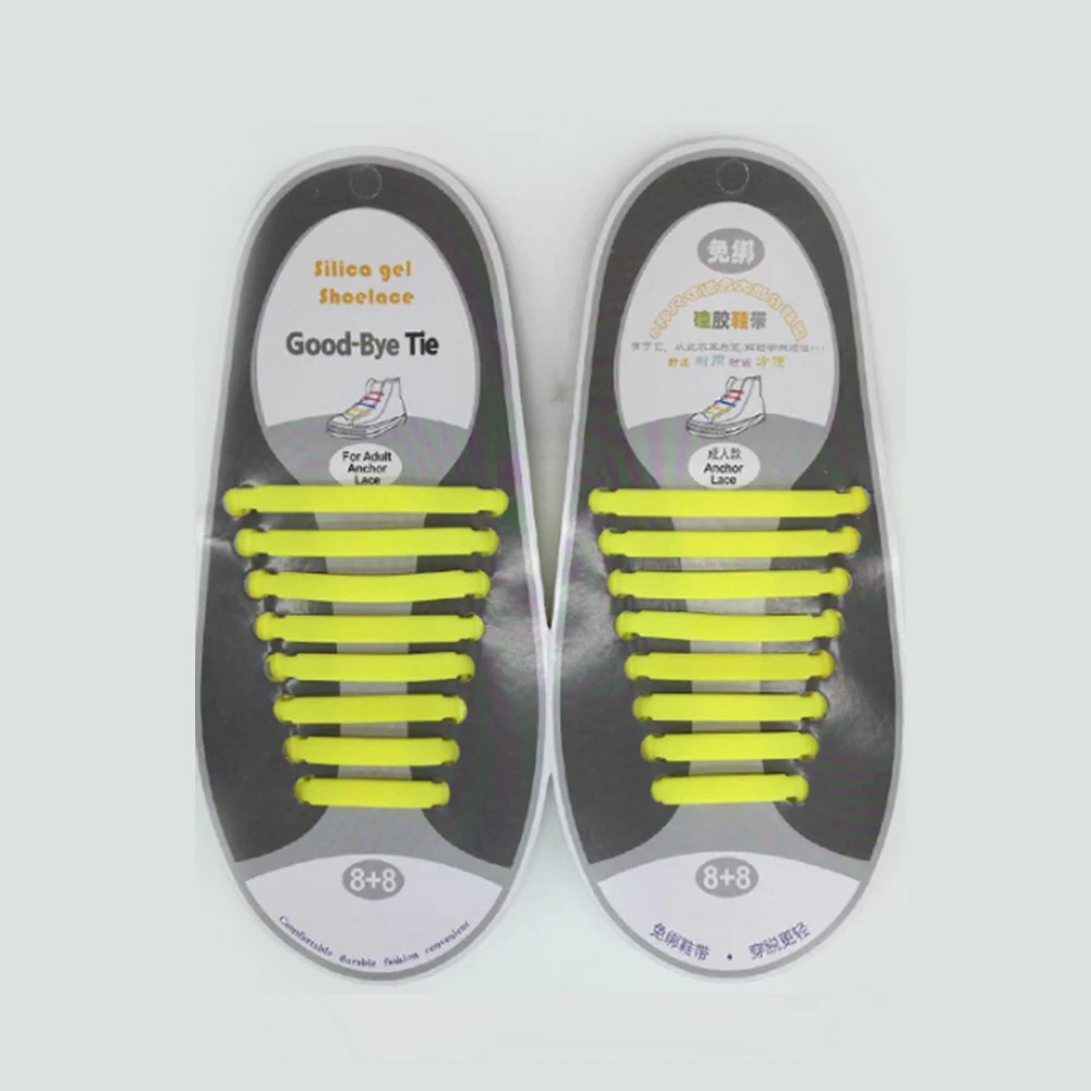 16 шт./лот, новые эластичные силиконовые шнурки для детей и взрослых, шнурки для обуви без завязок, шнурки для обуви, шнурки из силиконового геля, удобные шнурки для ленивых - Цвет: Цвет: желтый