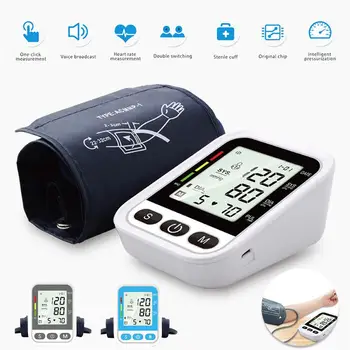 

Upper Arm Type Automatic Electronic Blood Pressure Monitor Meter Household Sphygmomanometers Portable Tonometer BP Monitor