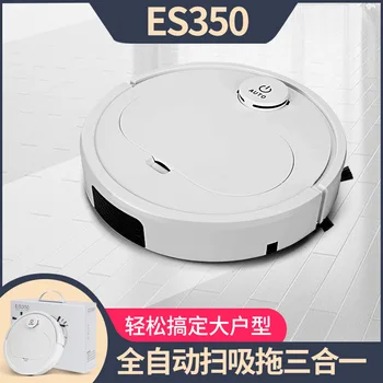 

Smart Sweeper Household Sweeping Robot Lazy Household Automatic Cleaning Vacuum Cleaner Smart