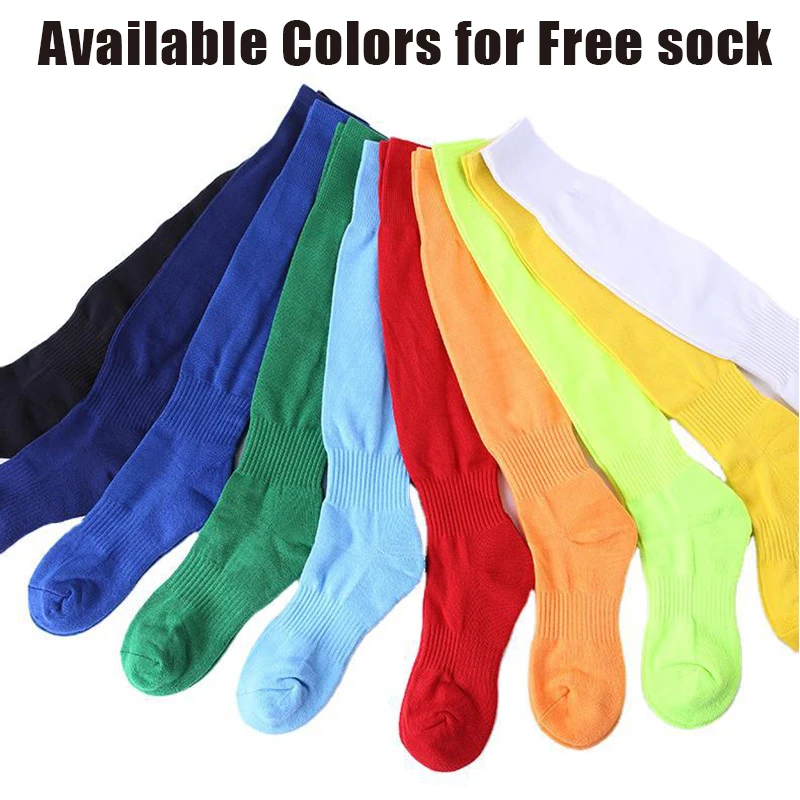 足球送袜子可选颜色