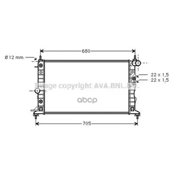 

Radiator cooling Opel Vectra B Ava art. ola2220