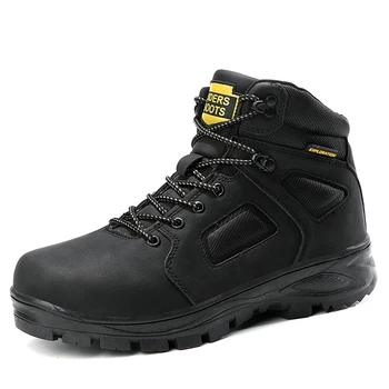 

New outdoor high-top mountaineering non-slip shoes